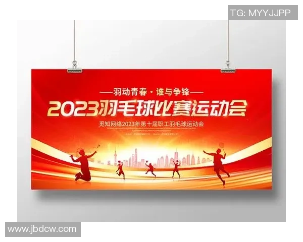 西安羽毛球队灵活性表现的数据分析与提升策略探讨